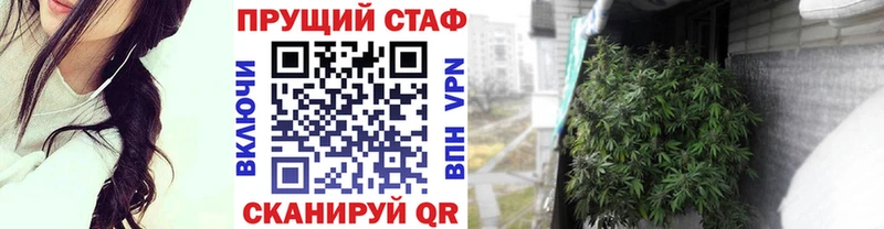 Цена Кисловодск СОЛЬ  Гашиш  COCAIN 