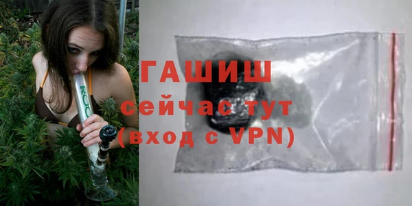 эйфоретик Заволжье