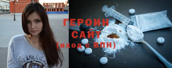 кокаин VHQ Заводоуковск
