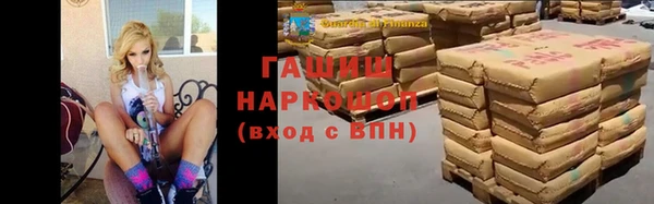 mdma Зерноград