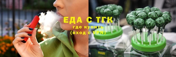 СК Заволжск