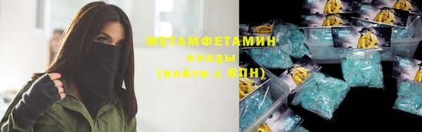 СК Заволжск