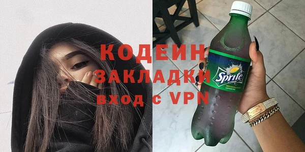 mdma Зерноград