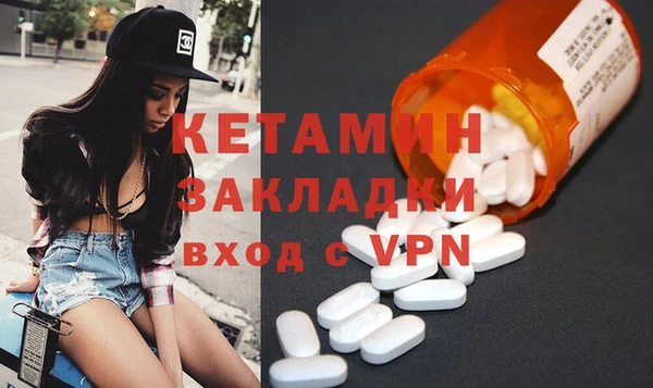 mdma Зерноград