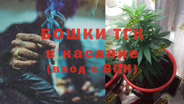 кокаин VHQ Заводоуковск