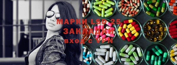 кокаин VHQ Заводоуковск