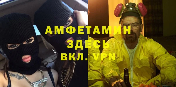СК Заволжск