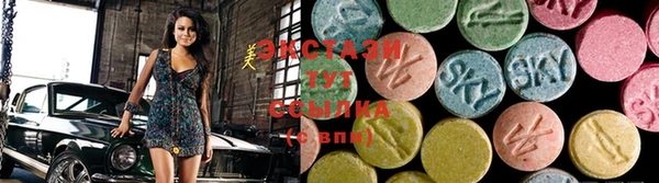 mdma Зерноград
