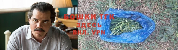 кокаин VHQ Заводоуковск
