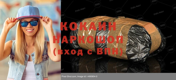 СК Заволжск