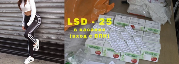 mdma Зерноград