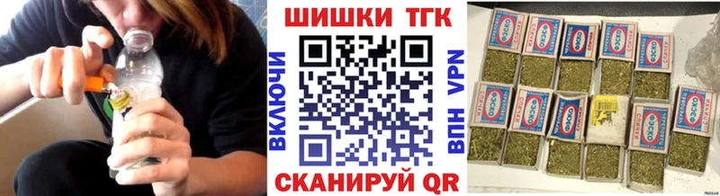 Бошки марихуана LSD WEED  где продают   Кисловодск 